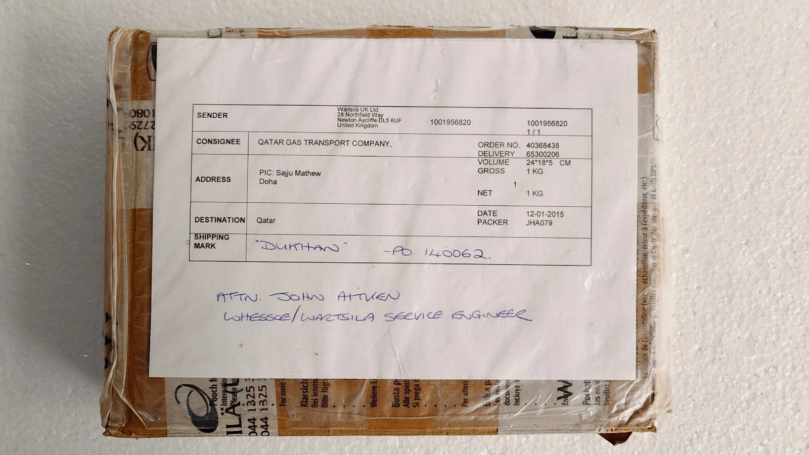 admin/uploads/uploads/Wartsila 600404-03-056_4.webp